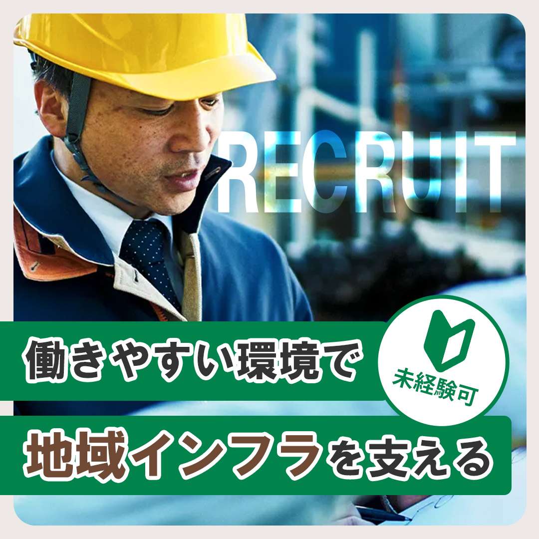 popup_banner